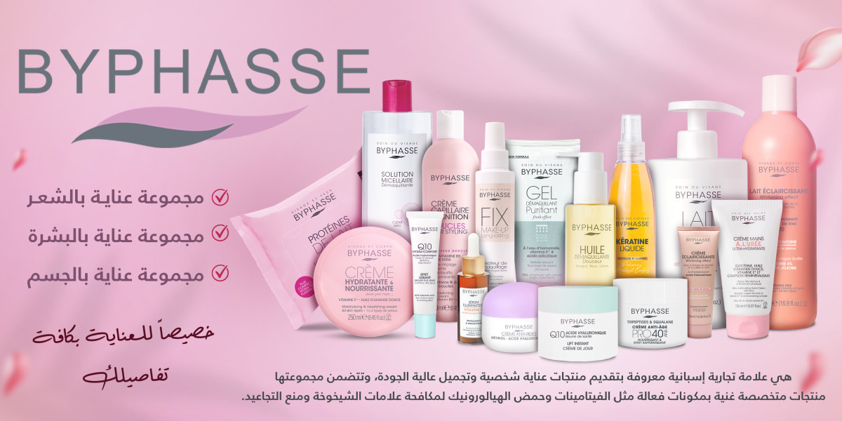 Byphasse